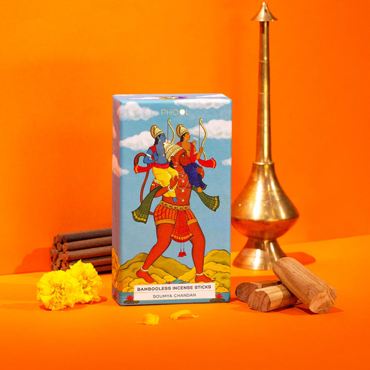 Ayodhya Soumya Chandan Bambooless Incense Sticks