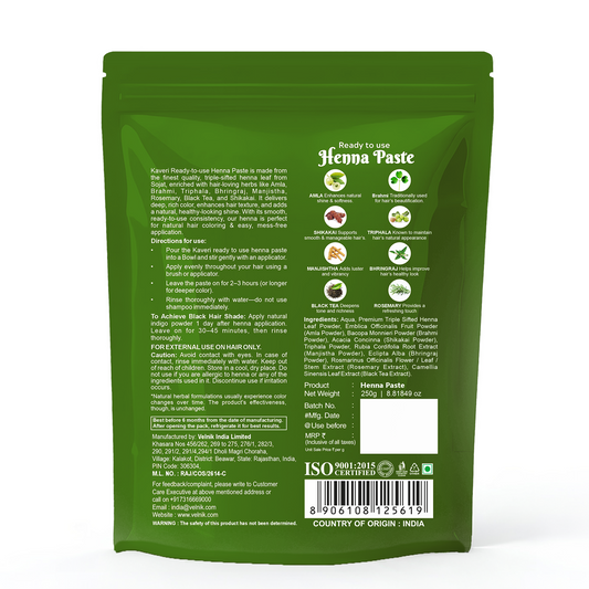 KAVERI Ready to Use Henna Paste for Hair – Natural Hair Color with Henna, Amla & Shikakai – Rich Brown Shade – 250g 250g