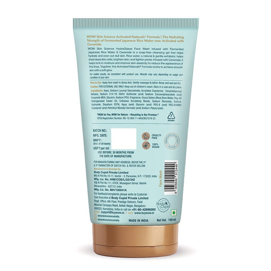 Rice Water Hydration Duo Exfoliate & Lock in Moisture for Radiant Glow 350ml