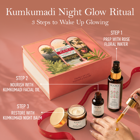 【KAMA】Kumkumadi Night Glow|クムクマディ ナイトグロー(夜用フェイスケア 3 点ギフトセット)