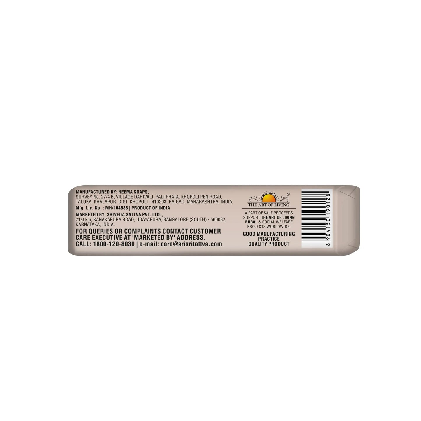 Jasmine & Vitamin E Soap | A Moisturising Cleanser | Buy 3 Get 1 Free | 100 g Each 3G