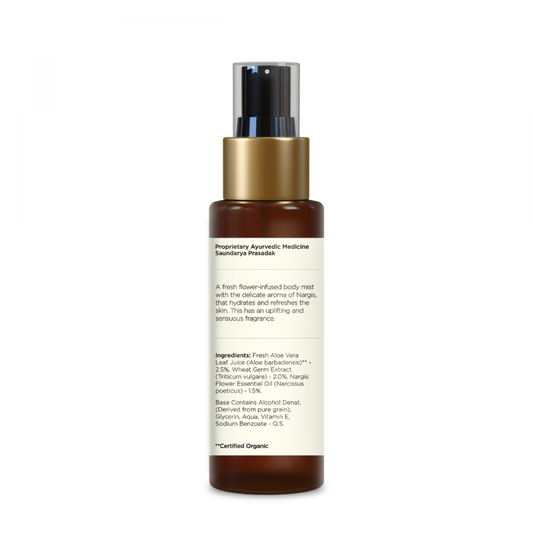 Body Mist Nargis 50 ml