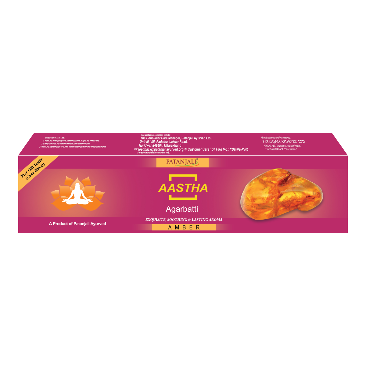 Aastha Agarbatti Amber (125 g)