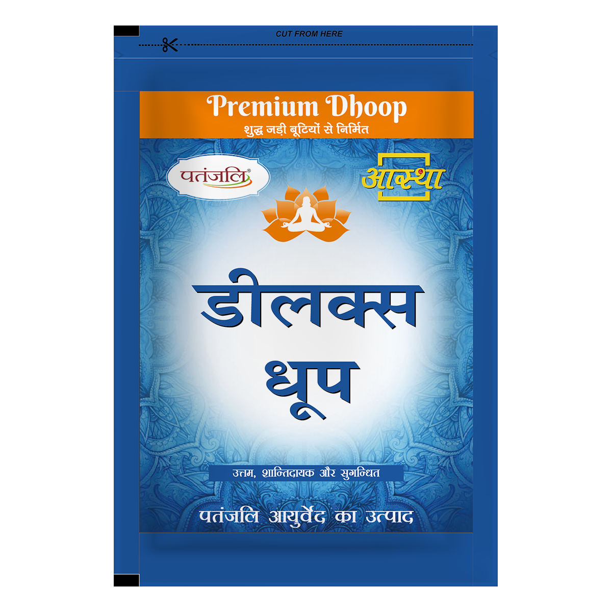 Aastha Premium Deluxe Dhoop - 20 N