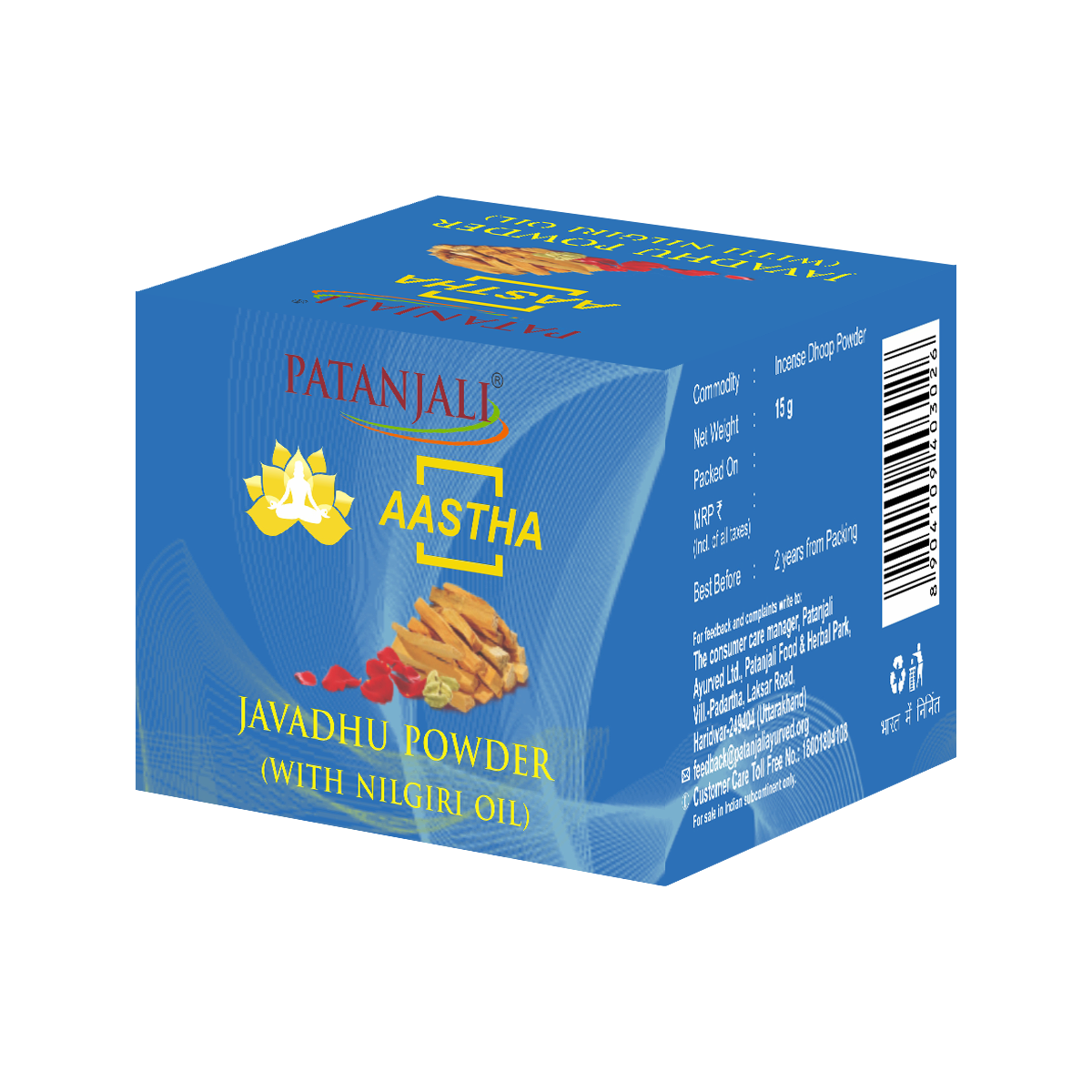Aastha Javadhu Powder With Nilgiri