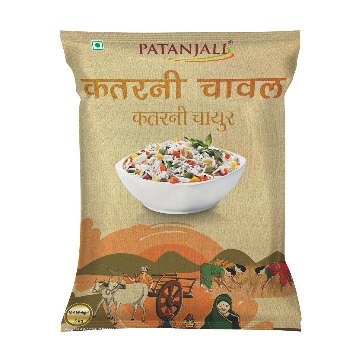 Patanjali Katarani Rice (1 kg) 5000g