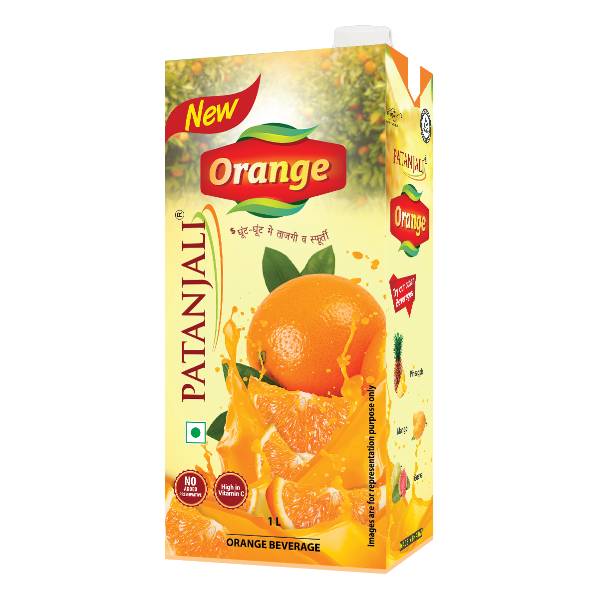 Patanjali Orange Beverage (1 L)