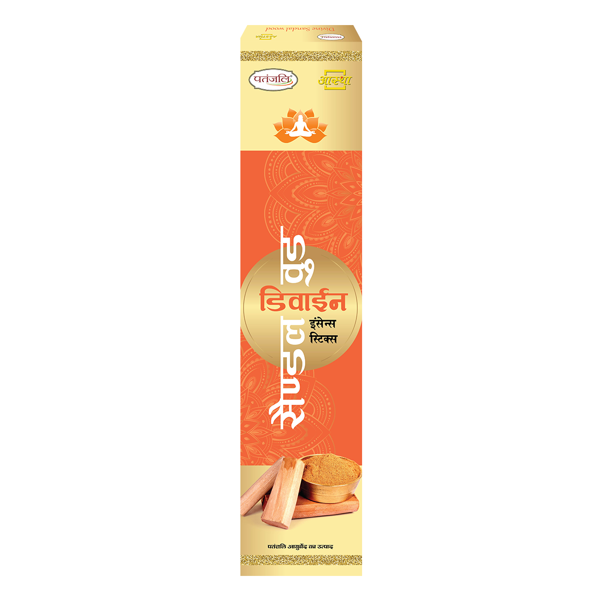Aastha Divine Sandalwood Agarbatti (110 g)