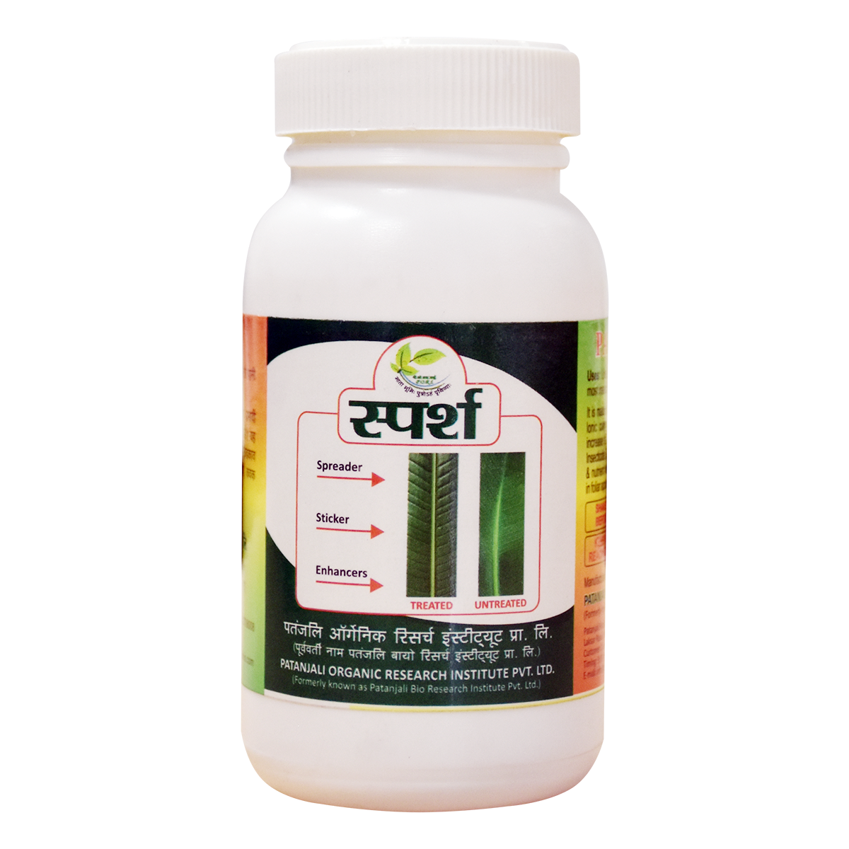 Patanjali Sparsh (250 ml) 100g