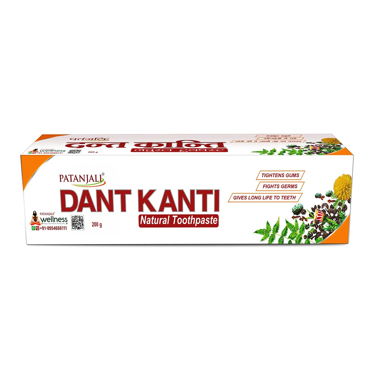 【Patanjali】 Patanjali Dant Kanti Natural Toothpaste 200g|パタンジャリ ダントカンティ ナチュラルトゥースペースト|100g