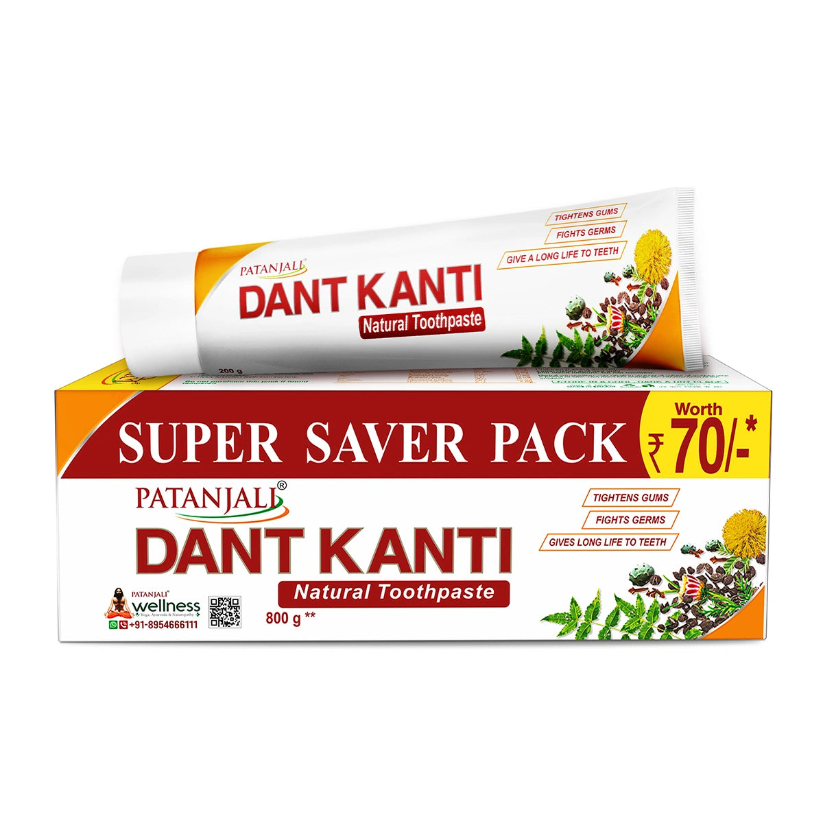 【Patanjali】 Patanjali Dant Kanti Natural Toothpaste 800g|パタンジャリ ダントカンティ ナチュラル 歯磨き粉|100g