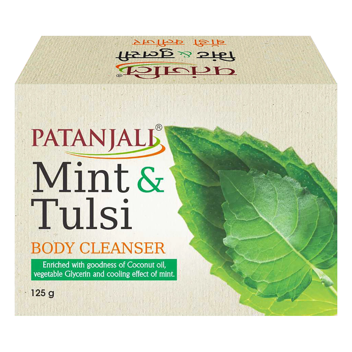 Patanjali Mint Tulsi Body Cleanser (125 g)