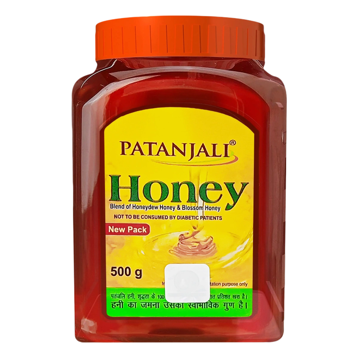 【Patanjali】 Patanjali Honey 500g|パタンジャリ ハニー(中)|250g
