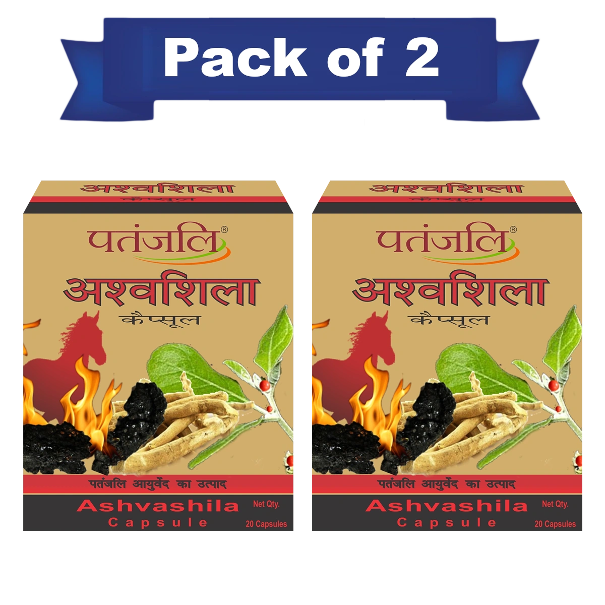 Combo - Ashvashila -11 G (Strip) (Pack of 2)