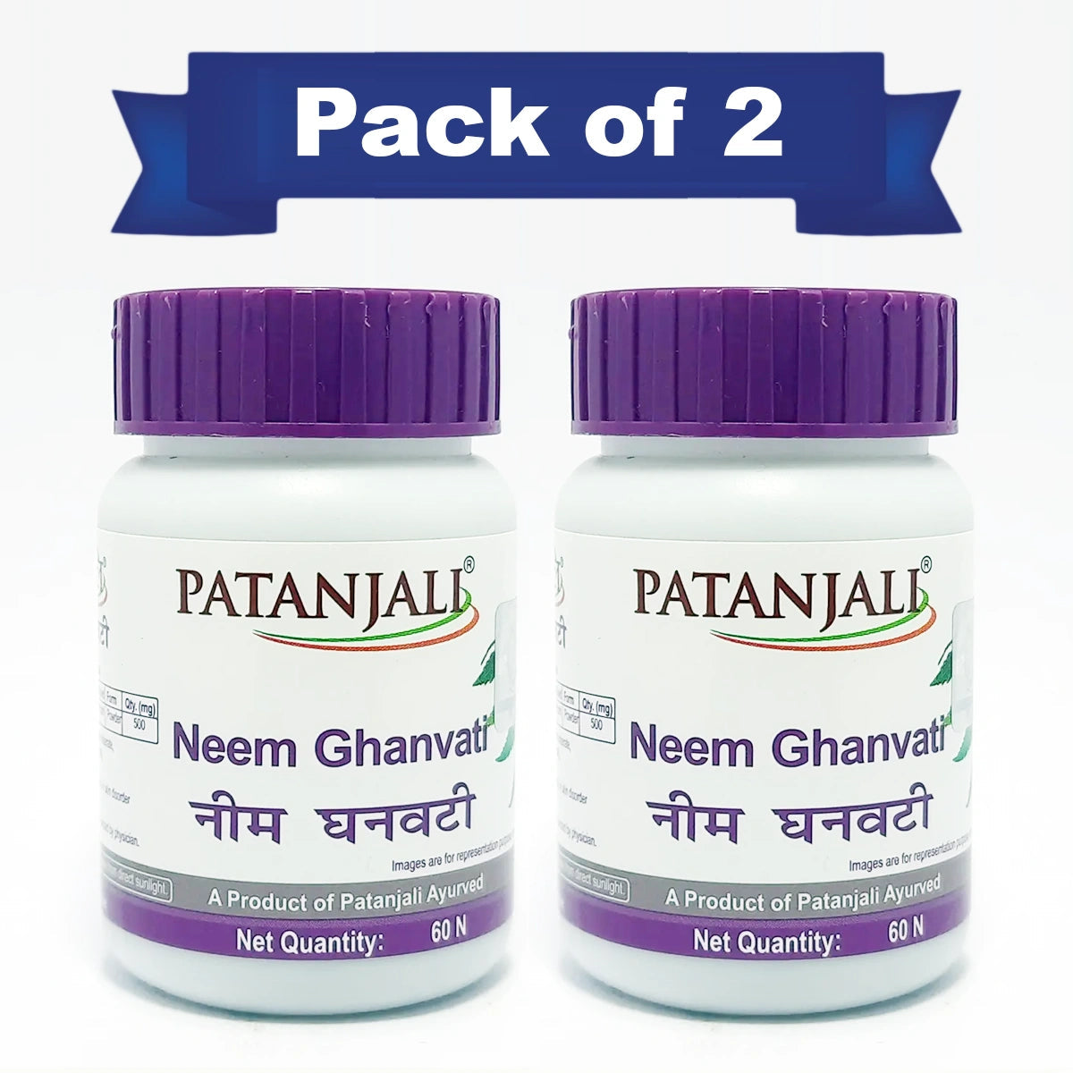 Combo Neem Ghan Vati 60 Tab (Pack of 2)