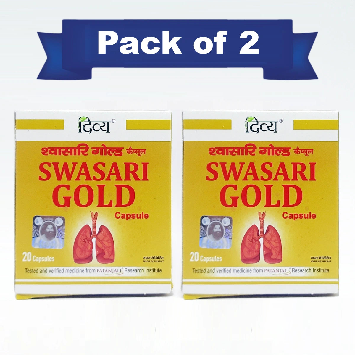 Combo Divya Swasari Gold 20 N (Pack of 2)