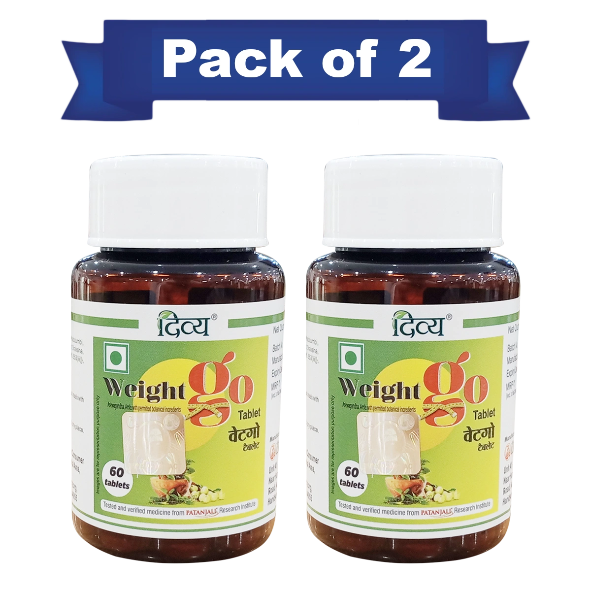 Combo Divya Weightgo Tablet 60 N (Pack of 2)
