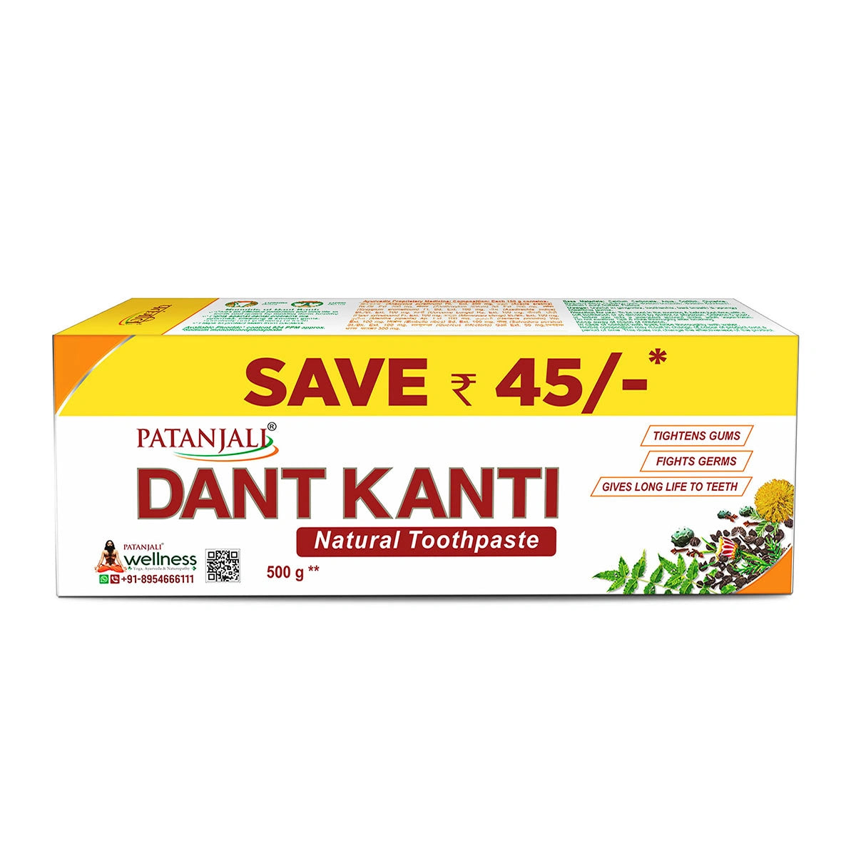 【Patanjali】 Patanjali Dant Kanti Natural Toothpaste 500g|パタンジャリ ダントカンティ ナチュラルトゥースペースト|100g
