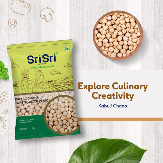 Kabuli Chana (White Chick Peas), 1 kg 1kg