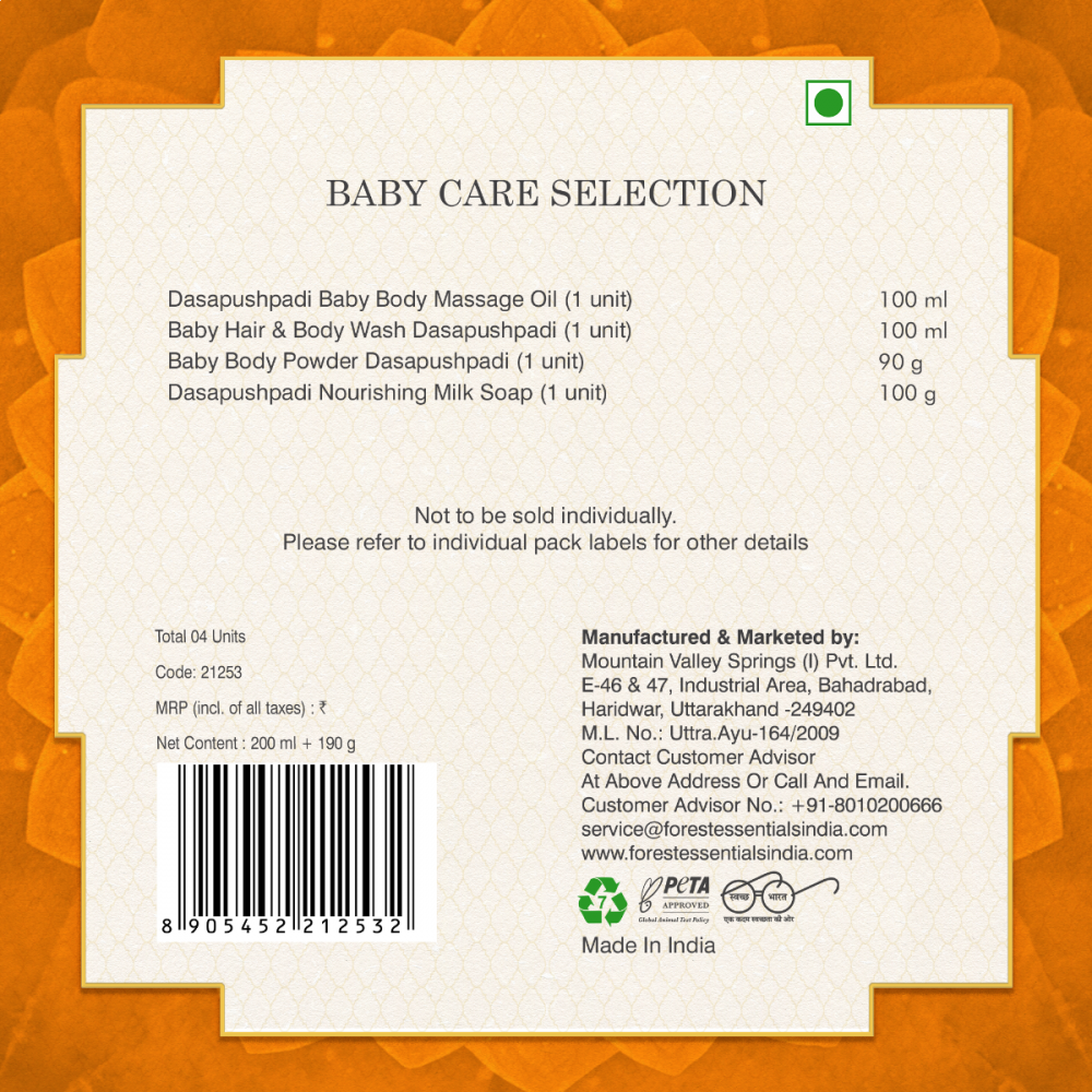 Baby Care Selection