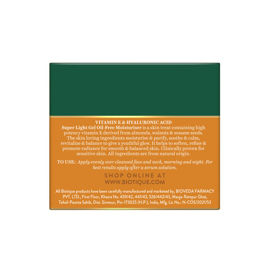 【Biotique】 Vitamin E & Hyaluronic Acid Super Light Gel Oil-Free Moisturiser|ビタミンE Hyaluronic Acid Super Light ジェル オイル Free モイスチャライザー|175G