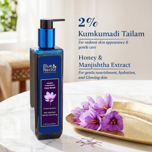 Kumkumadi Face Wash for Gentle Cleansing (10 Herbs) 100ml