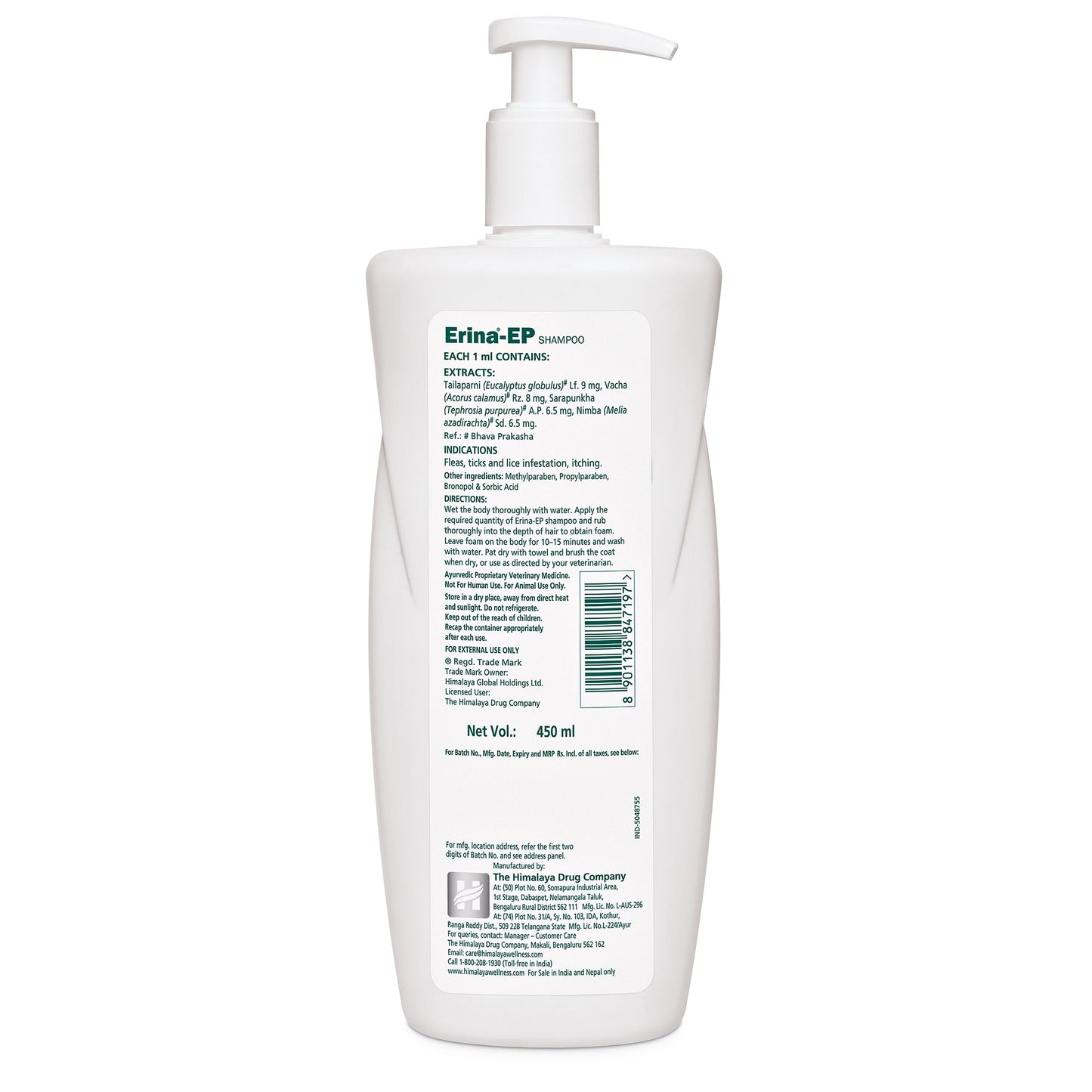 Erina-EP Shampoo 450ml