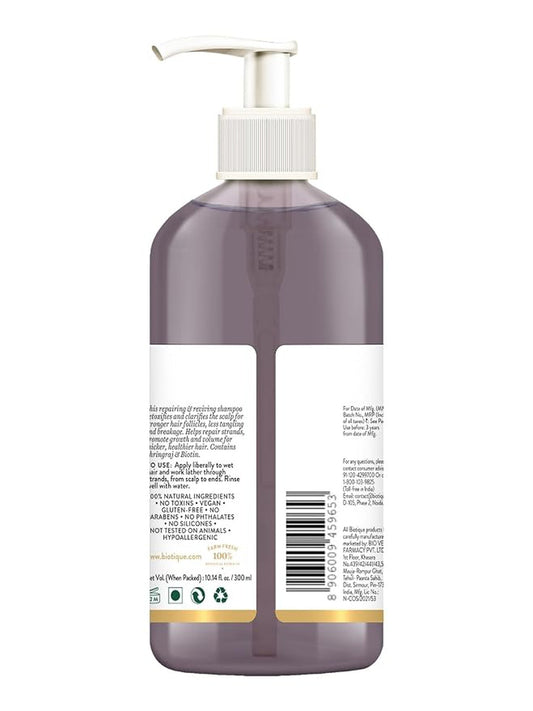 【Biotique】 BIOTIQUE BHRINGRAJ & BIOTIN Hair Care Therapy Shampoo 300ml|ブリンガラジ ビオチン ヘアケア Therapy シャンプー|300ML