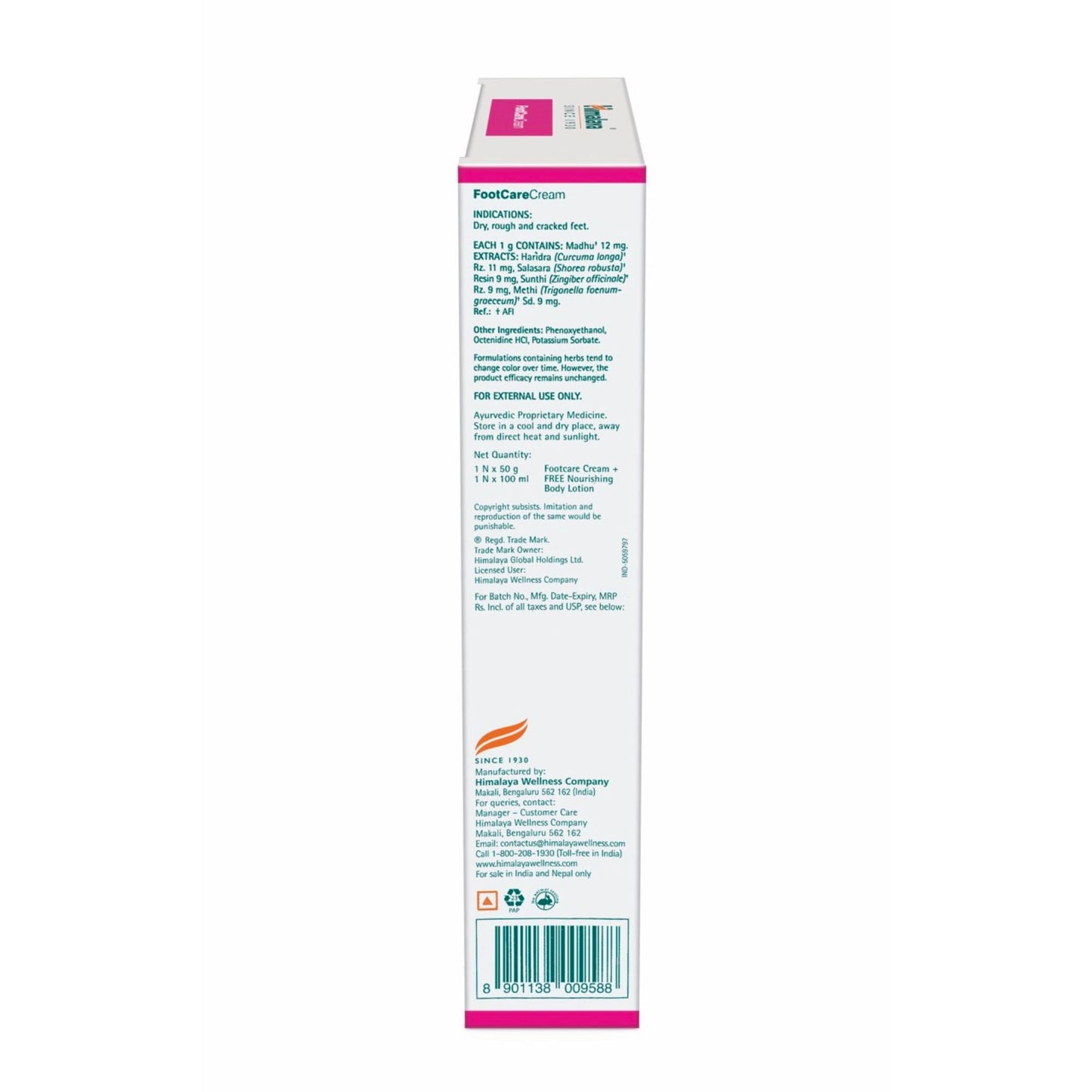 FOOT CARE CREAM 50G + NOURISHING BODY LOTION 100 ML 50g