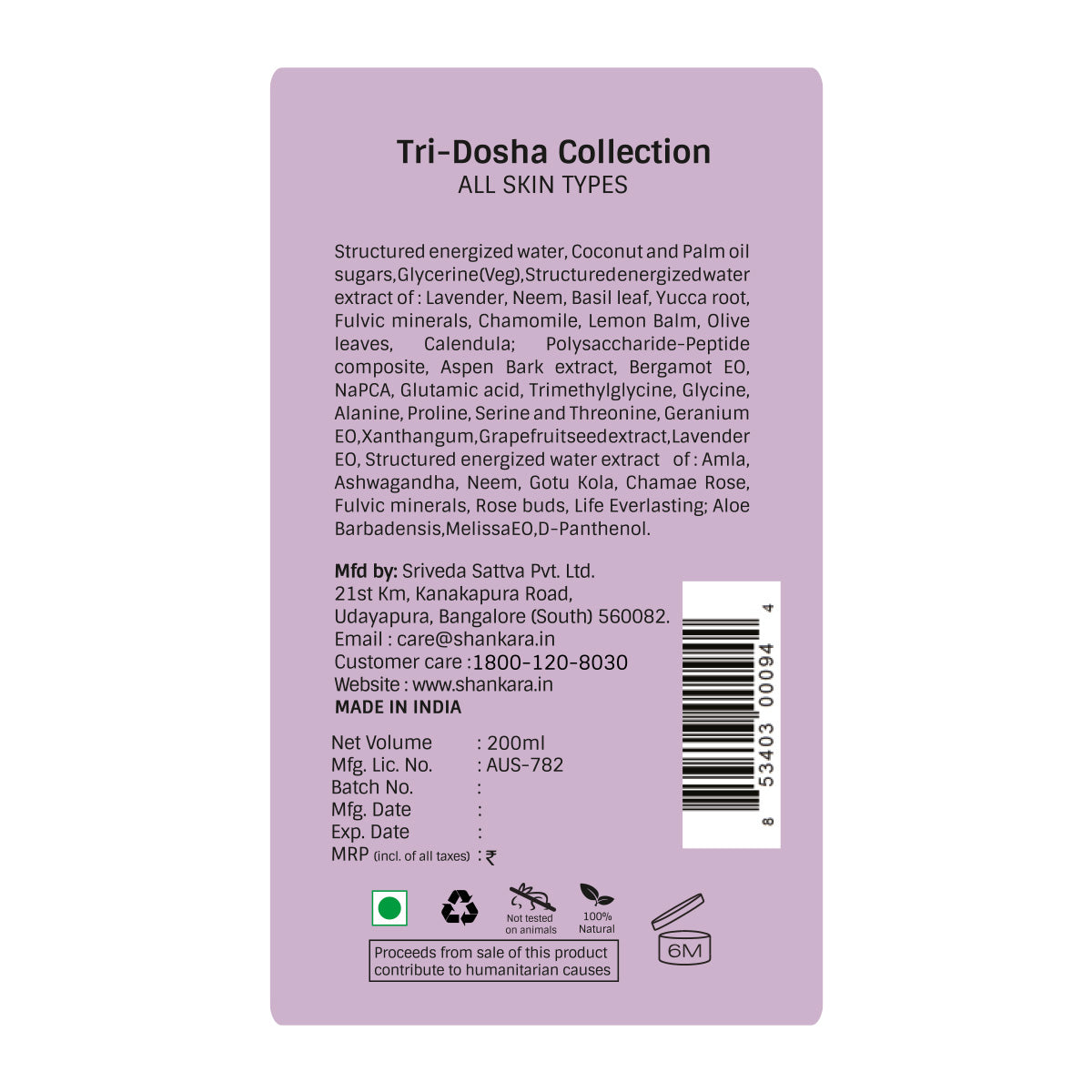 De-Stressing Body Wash, by Shankara - 200 ml 200ml
