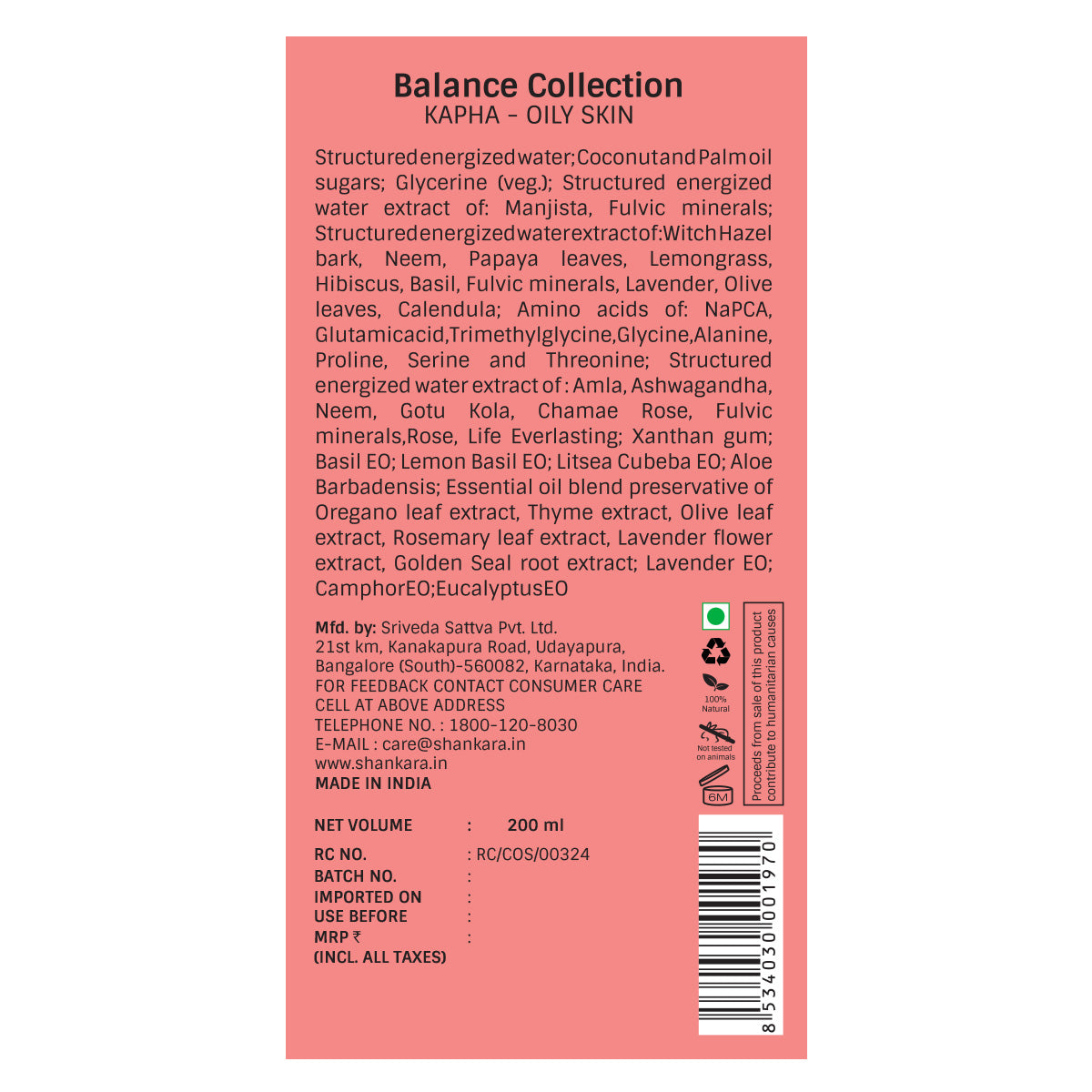 Purifying Cleanser, by Shankara - 200 ml 200ml