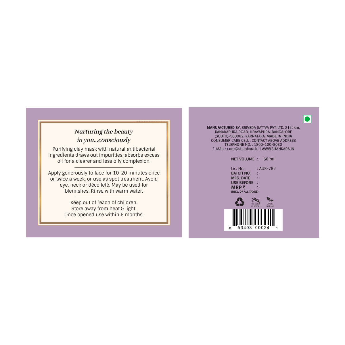 Deep Pore Cleansing Mask, by Shankara - 50 ml 50ml