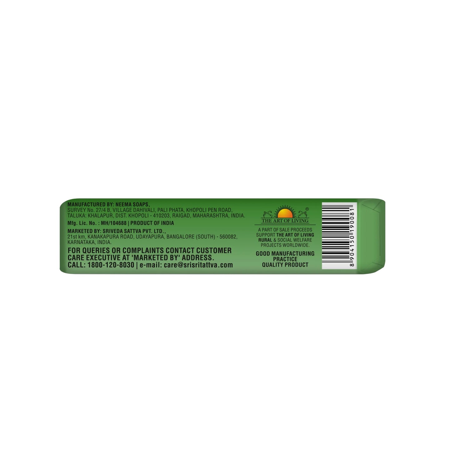 Neem & Aloevera Soap | Natural Antibacterial | Buy 3 Get 1 Free | 75 g Each 3G