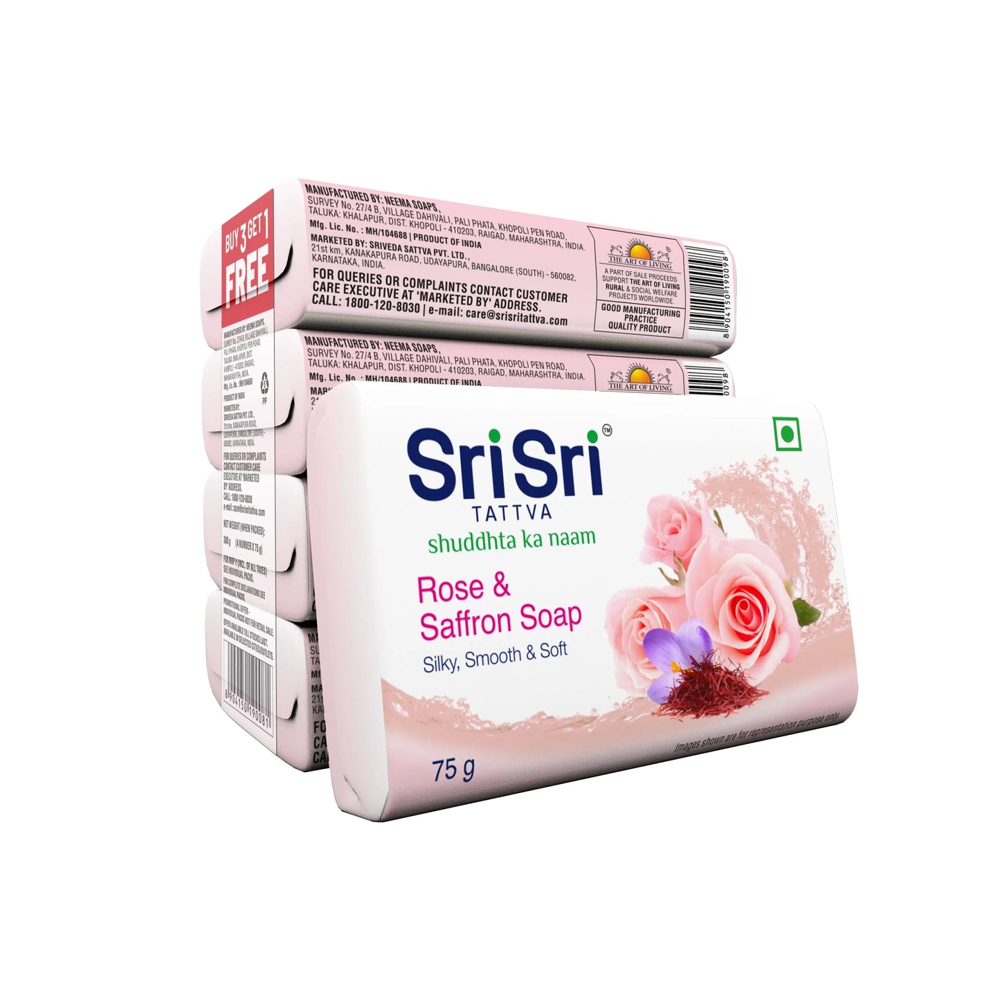 【Sri Sri Tattva】 Rose & Saffron Soap| ローズ&サフラン ソープ| 75g×4個