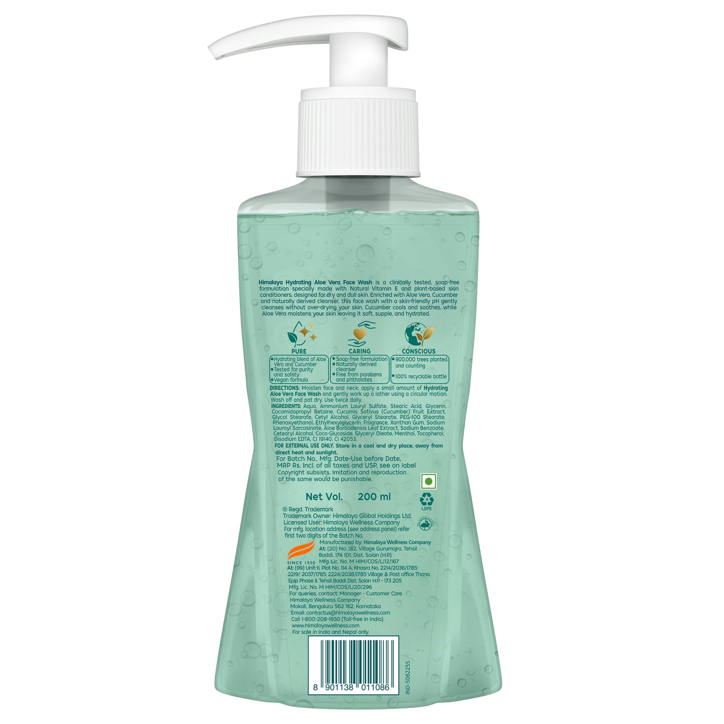 Himalaya Hydrating Aloe Vera Face Wash 50ml