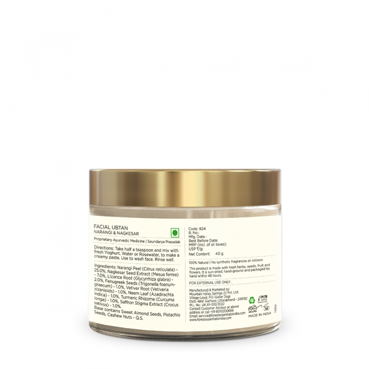 Facial Ubtan Narangi & Nagkesar 130 ml