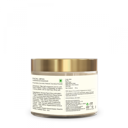 Facial Ubtan Narangi & Nagkesar 130 ml