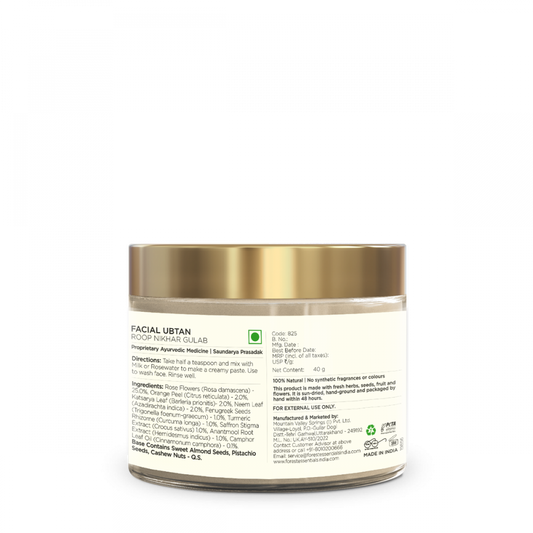 Facial Ubtan Roop Nikhar & Gulab 50 g