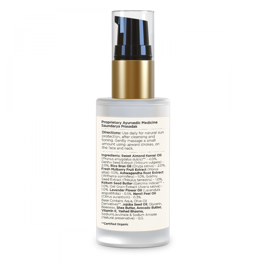 Light Day Lotion Lavender & Neroli SPF 30 | PA ++ 40ml