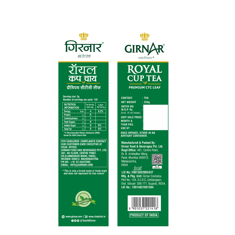 Royal Cup Tea 1kg