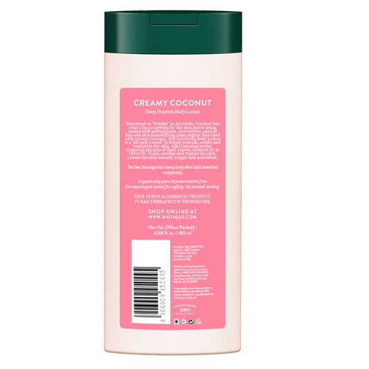 【Biotique】 Creamy Coconut Deep Nourish Body Lotion|Creamy ココナッツ Deep Nourish ボディローション|180ML