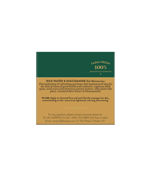 BIOTIQUE RICE WATER & NIACINAMIDE Gel Moisturizer 50ml