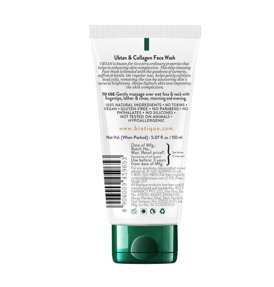 BIOTIQUE UBTAN & COLLAGEN Face Wash 150ml