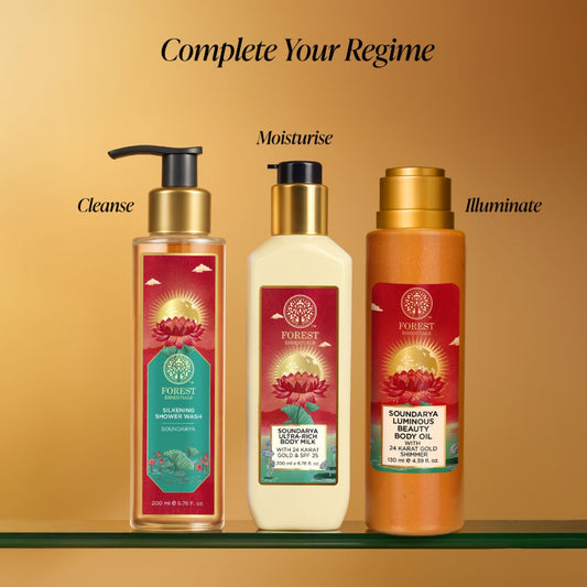 Travel Size Soundarya Luminous Beauty Body Oil 100 g