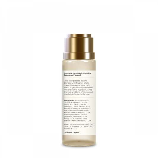 Travel Size After Bath Oil Mashobra Honey & Vanilla 50 ml