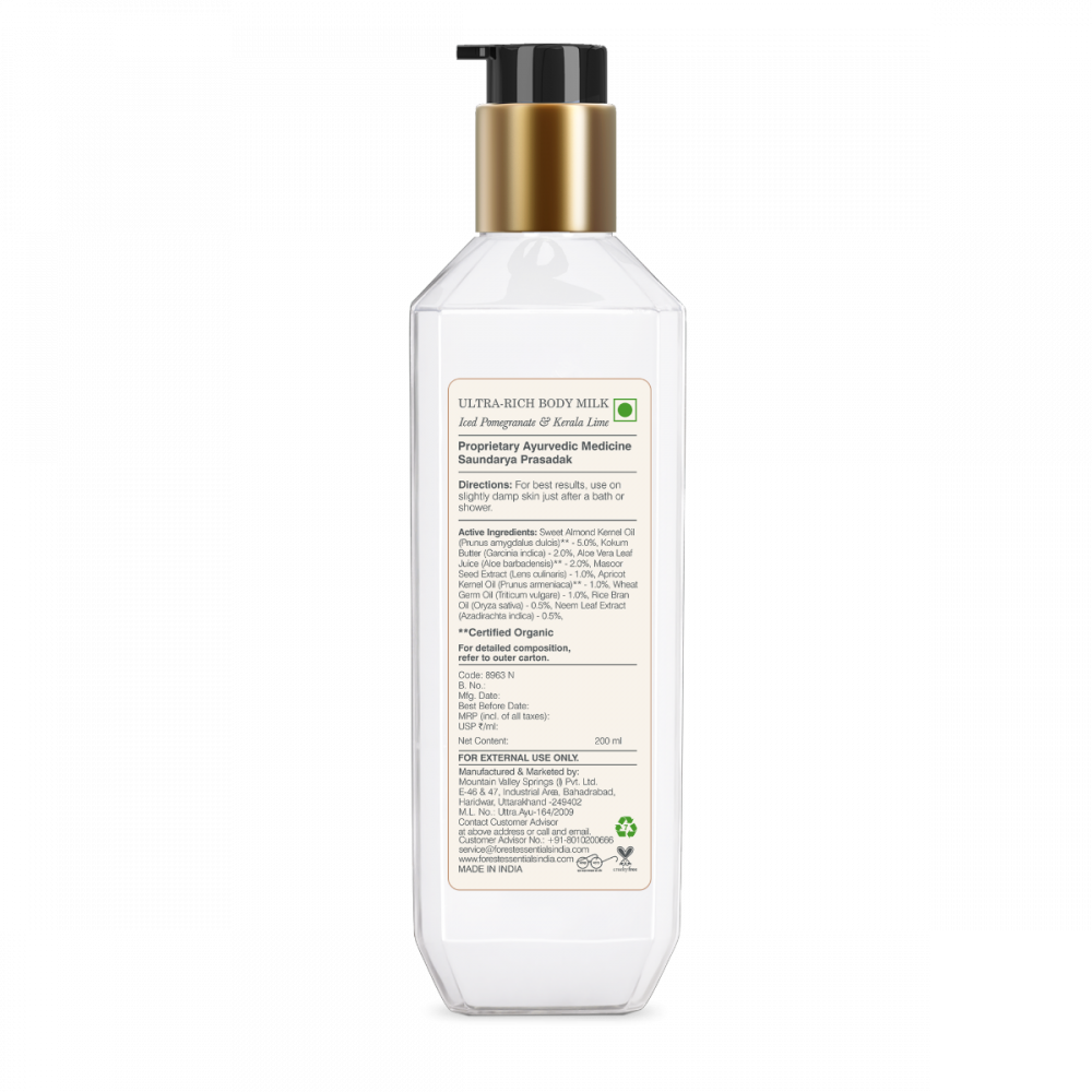 Ultra-Rich Body Milk Iced Pomegranate & Kerala Lime 200 ml