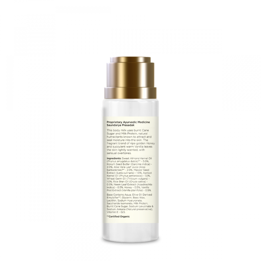 Travel Size Ultra-Rich Body Milk Mashobra Honey & Vanilla 50 ml
