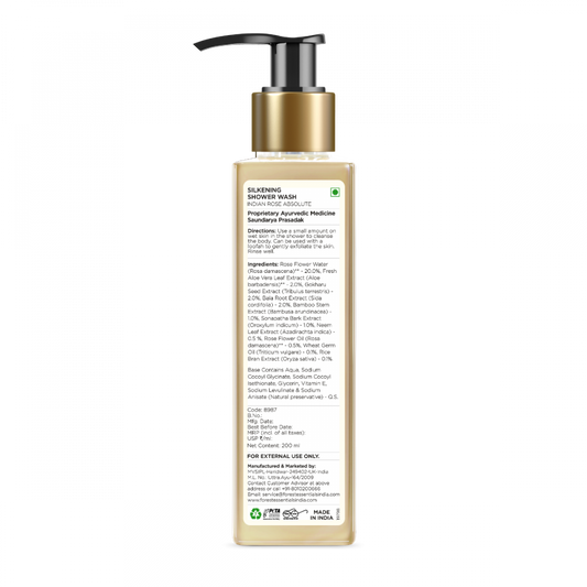 Silkening Shower Wash Indian Rose Absolute 200 ml