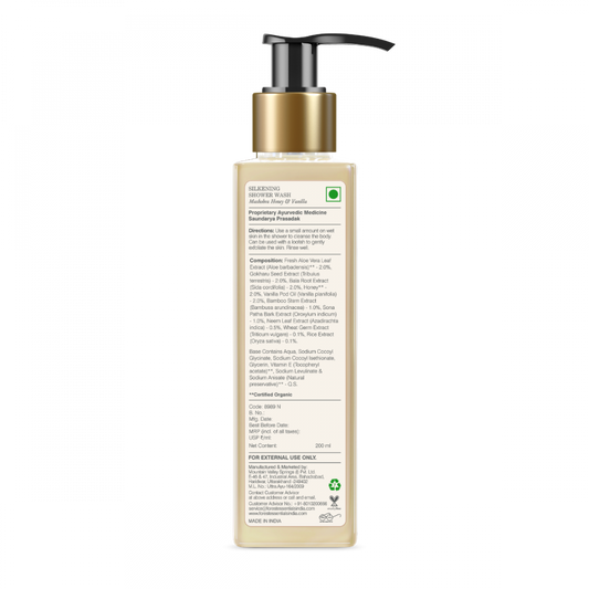 Silkening Shower Wash Mashobra Honey & Vanilla 200 ml