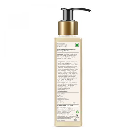 Silkening Shower Wash Oudh & Green Tea 200 ml